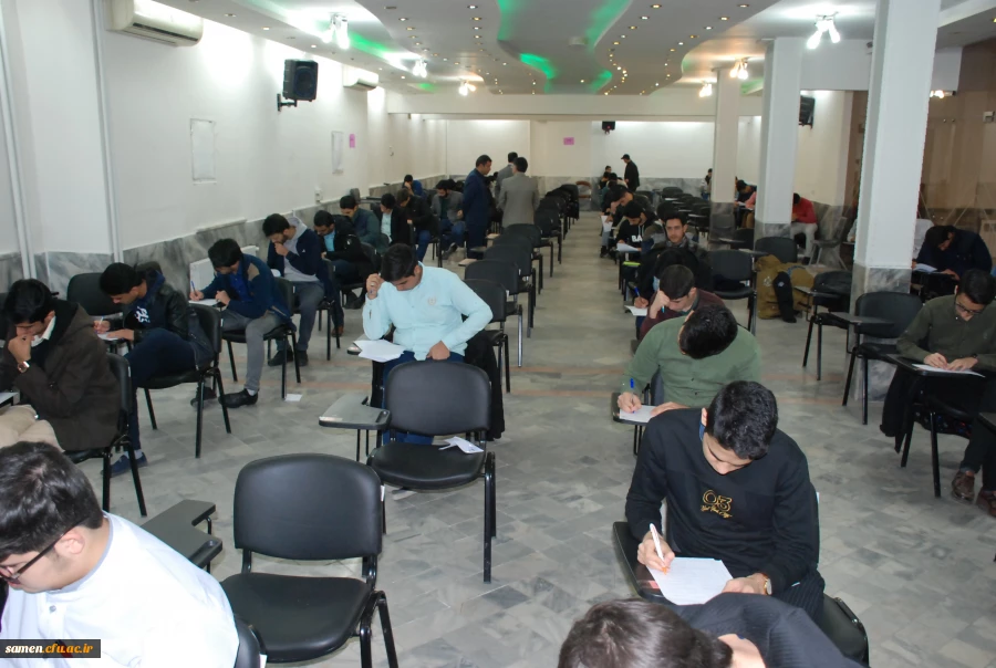 آغاز فرایند برگزاری امتحانات پایان نیم سال اول سال تحصیلی 98-97