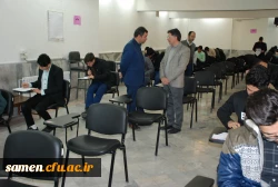 آغاز فرایند برگزاری امتحانات پایان نیم سال اول سال تحصیلی 98-97