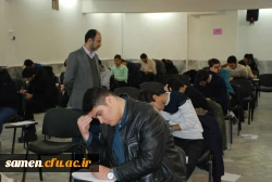آغاز فرایند برگزاری امتحانات پایان نیم سال اول سال تحصیلی 98-97