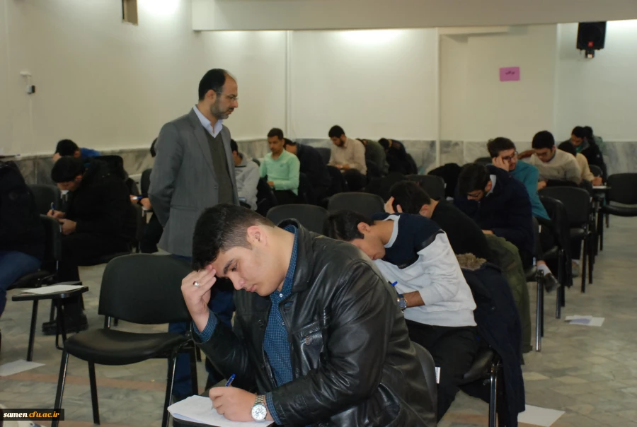 آغاز فرایند برگزاری امتحانات پایان نیم سال اول سال تحصیلی 98-97