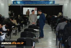 آغاز فرایند برگزاری امتحانات پایان نیم سال اول سال تحصیلی 98-97