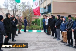 برگزاری مراسم پرچم جمهوری اسلامی ایران