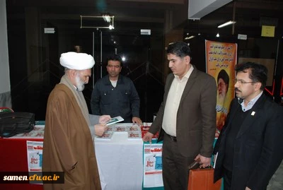 برگزاری نمایشگاه کتاب و پویش مطالعاتی با عنوان در هوای انقلاب