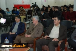 برگزاری مراسم گرامی داشت دهه فجر