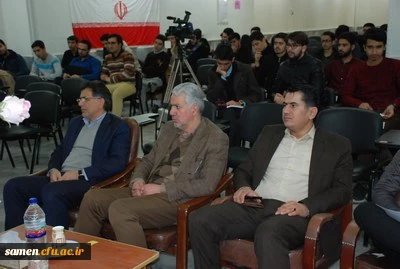 برگزاری مراسم گرامی داشت دهه فجر