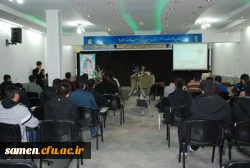 برگزاری مراسم گرامی داشت دهه فجر