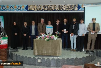 برگزاری مراسم گرامی داشت دهه فجر