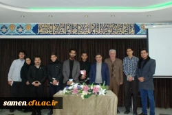 برگزاری مراسم گرامی داشت دهه فجر