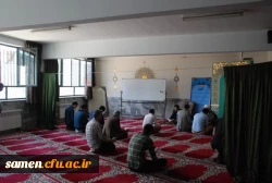 برگزاری مراسم ویژه قرآنی