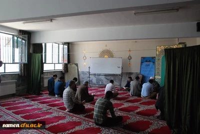 برگزاری مراسم ویژه قرآنی