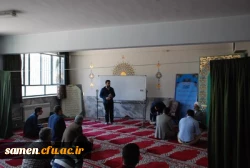 برگزاری مراسم ویژه قرآنی