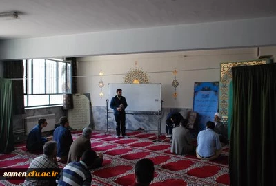 برگزاری مراسم ویژه قرآنی