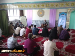 آئین گرامی داشت ولادت حضرت زهرا (س) و روز زن