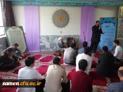 آئین گرامی داشت ولادت حضرت زهرا (س) و روز زن