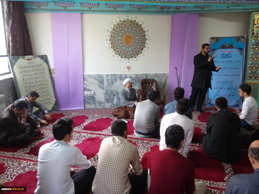 آئین گرامی داشت ولادت حضرت زهرا (س) و روز زن