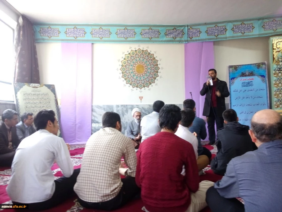 آئین گرامی داشت ولادت حضرت زهرا (س) و روز زن