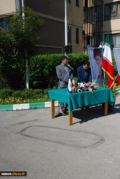 محکومیت آمریکا