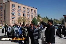 محکومیت آمریکا