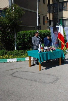 محکومیت آمریکا