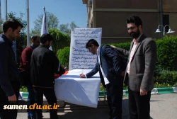 محکومیت آمریکا