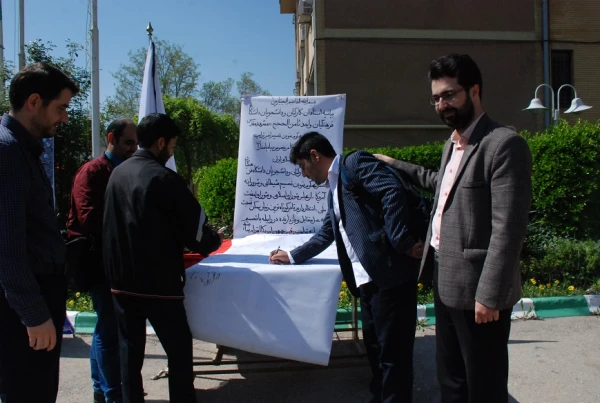 محکومیت آمریکا