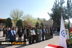 محکومیت آمریکا