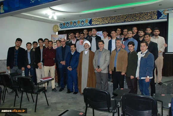 جشن نیمه شعبان