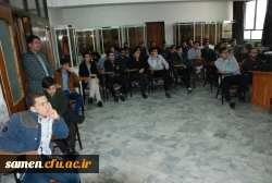 نشست علمی با موضوع