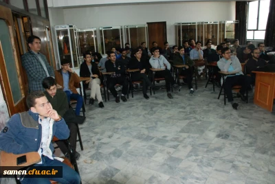 نشست علمی با موضوع