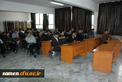 نشست علمی با موضوع