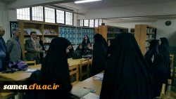 حضور آقای دکتر وزیری معاون محترم توسعه منابع و امور دانشجویی امور پردیس های دانشگاه فرهنگیان استان خراسان رضوی