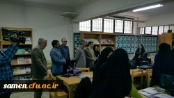 حضور آقای دکتر وزیری معاون محترم توسعه منابع و امور دانشجویی امور پردیس های دانشگاه فرهنگیان استان خراسان رضوی