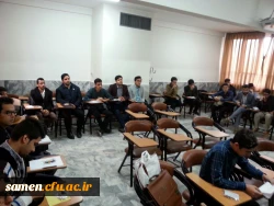 پنجشنبه جمعه های آموزش