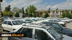 پنجشنبه جمعه های آموزش