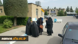 پنجشنبه جمعه های آموزش