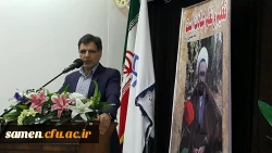 برگزاری مراسم نکوداشت هفته بزرگداشت مقام شامخ معلم