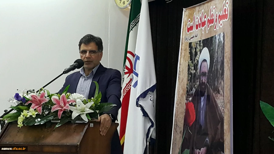 برگزاری مراسم نکوداشت هفته بزرگداشت مقام شامخ معلم