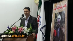 برگزاری مراسم نکوداشت هفته بزرگداشت مقام شامخ معلم