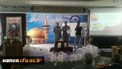 برگزاری مراسم نکوداشت هفته بزرگداشت مقام شامخ معلم