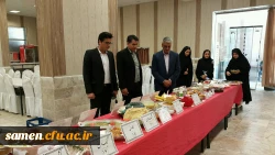 برگزاری مراسم نکوداشت هفته بزرگداشت مقام شامخ معلم