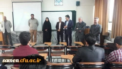 تقدیر از دانشجومعلمان برتر رشته ورزشی فوتسال