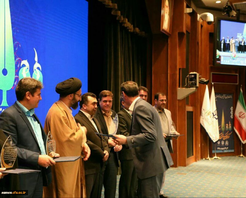 انتخاب استاد نیری به عنوان مدیر برتر استانی