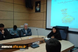 نشست سواد سلامت