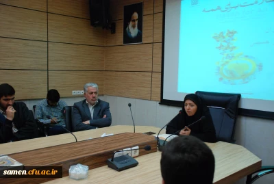 برگزاری نشست علمی تخصصی با موضوع سواد سلامت