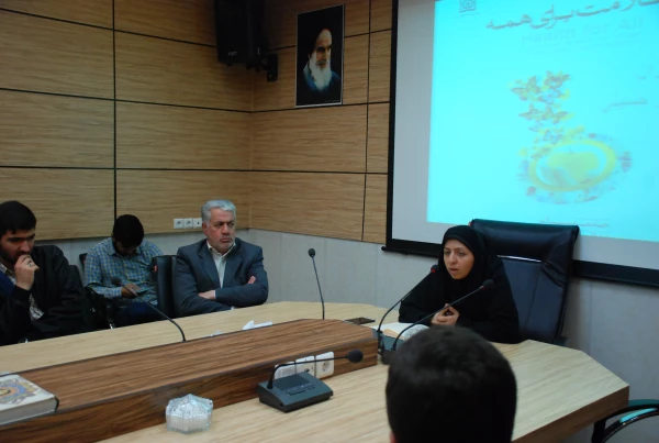 نشست سواد سلامت