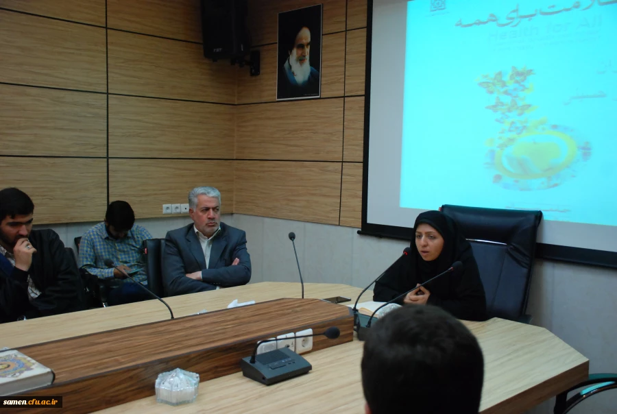 نشست سواد سلامت