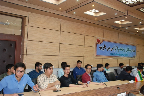 نشست سواد سلامت