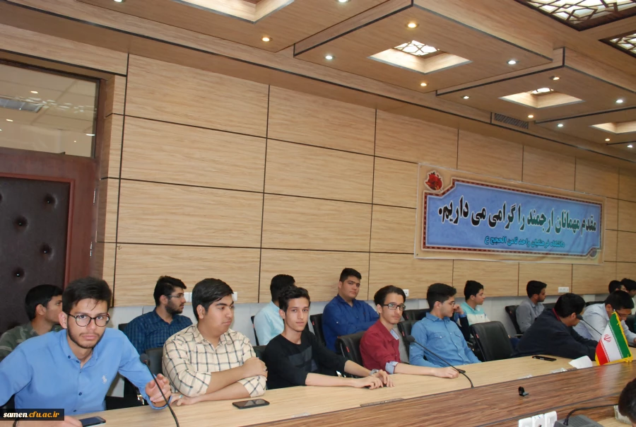 نشست سواد سلامت