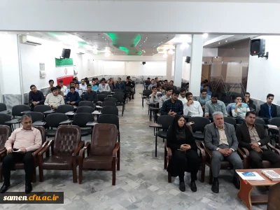 نشست تبلیغاتی نامزدهای انتخابات شورای صنفی رفاهی مرکز دانشگاهی ثامن الحجج (ع)