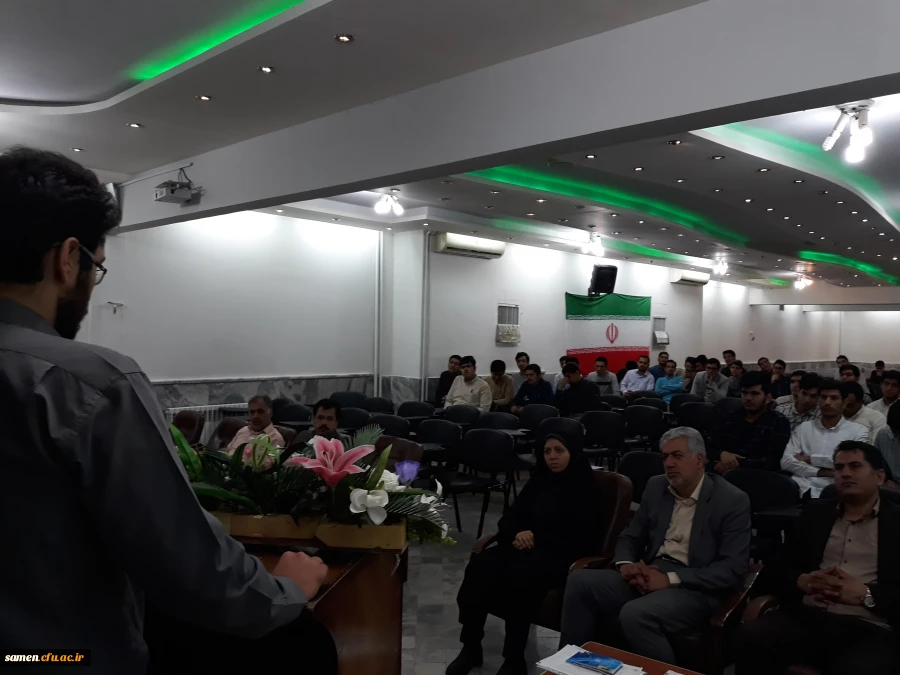 نشست تبلیغاتی نامزدهای انتخابات شورای صنفی رفاهی مرکز دانشگاهی ثامن الحجج (ع)